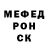 A PVP крисы CK Very Baby