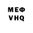 АМФЕТАМИН VHQ Gwendolyn Morgan
