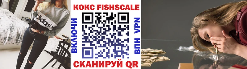 COCAIN Колумбийский  Купить закладки  Данков 
