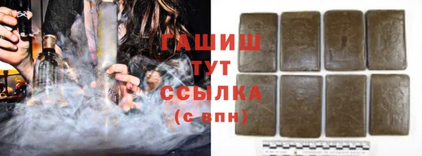 меф VHQ Бронницы