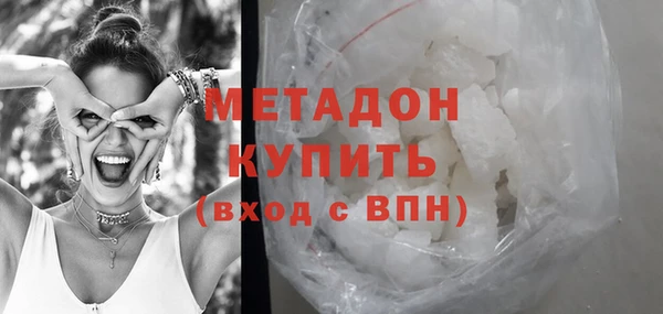 меф Бугульма