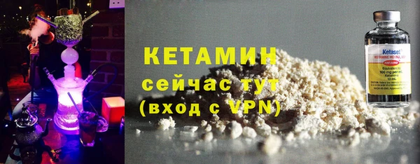 крисы Тобольск