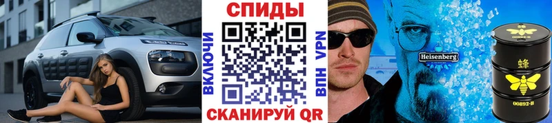 Первитин пудра  Купить где  Данков 
